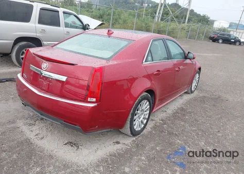 2012 Cadillac Cts Luxury z USA, uszkodzony, nr VIN 1G6DG5E52C0128438